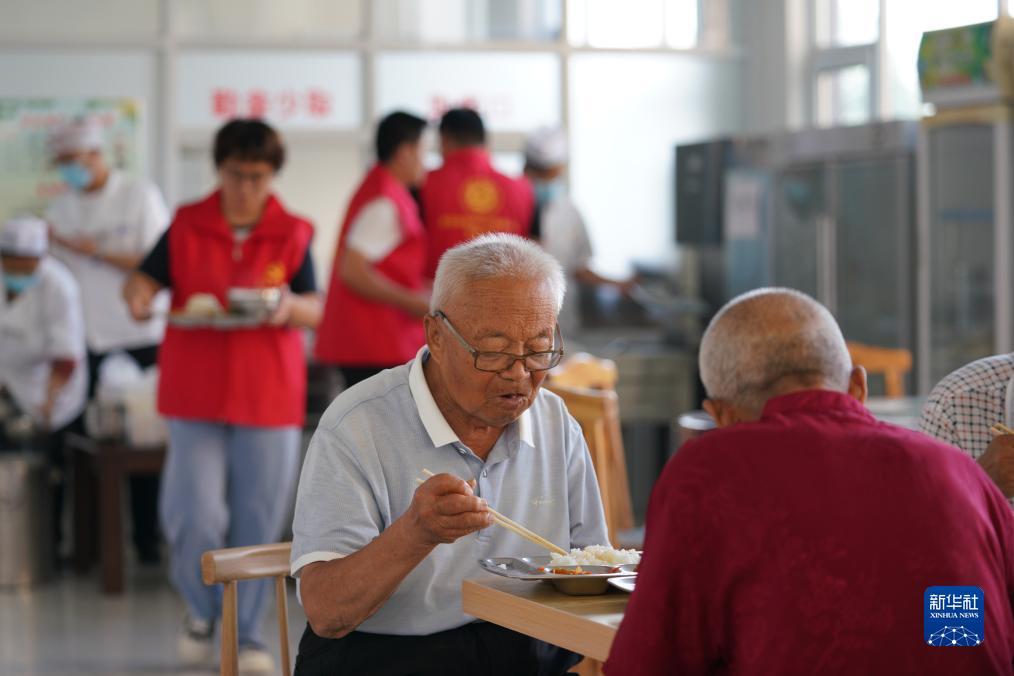 吉祥游戏正版